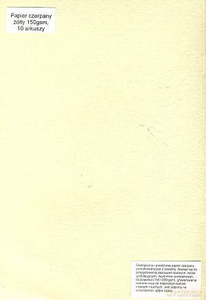 Papier Czerpany A4 P_511 150gsm Żółty [SZKOŁA]