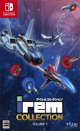 Irem Collection Volume 1 [GRA SWITCH]