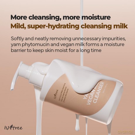 Isntree - Yam Root Vegan Milk Cleanser - 220 ml
