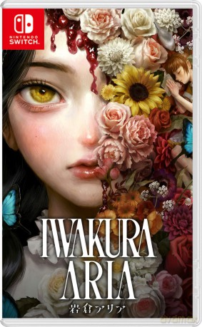 Iwakura Aria [GRA SWITCH]