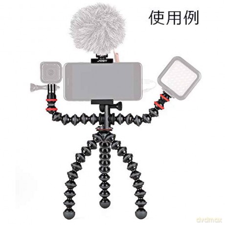 Joby - Gorillapod Mobile Rig