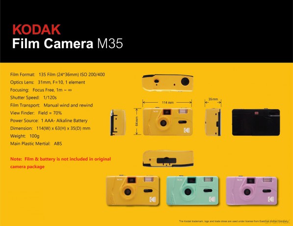 Kodak - M35 Reusable Camera