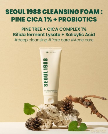 KSECRET - SEOUL 1988 Cleansing Foam - Pine Cica 1% + Probiotics - 150 ml