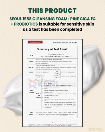 KSECRET - SEOUL 1988 Cleansing Foam - Pine Cica 1% + Probiotics - 150 ml