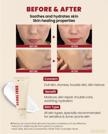KSECRET - SEOUL 1988 Cream: Snail Mucin 93% + Rice - 100 ml