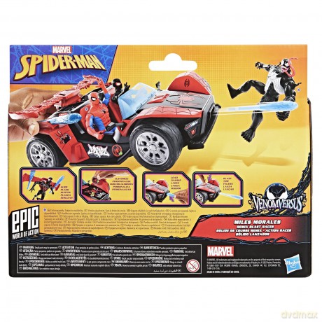 Marvel - Spider-Man - Spider Mobile (G0736)