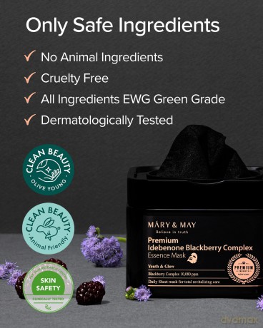 Mary&May - Idebenone Blackberry Complex Essence Mask