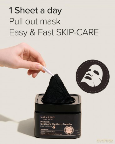 Mary&May - Idebenone Blackberry Complex Essence Mask
