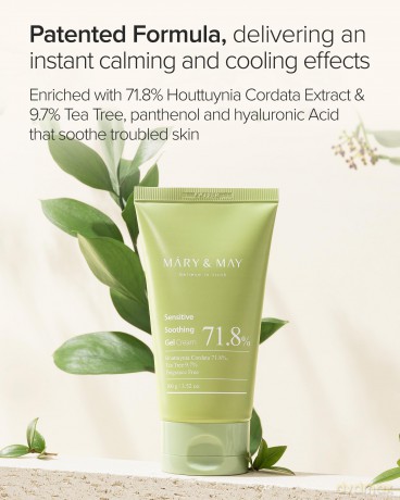 Mary&May - Sensitive Soothing Gel Cream - 100 g