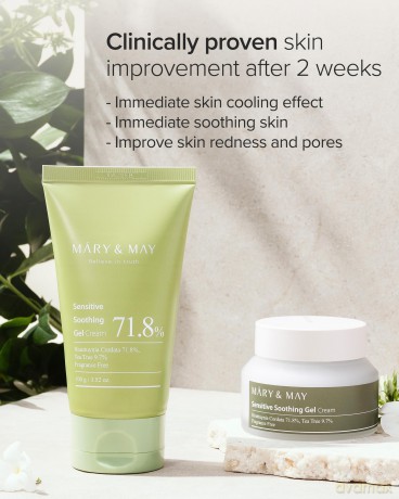 Mary&May - Sensitive Soothing Gel Cream - 100 g