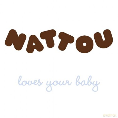 Nattou - Potty 3-in-1 - Beige