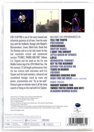 Eric Clapton: Planes, Trains And Eric [DVD]