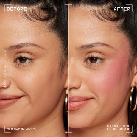 NYX Professional Makeup - Buttermelt Blush 5g - 06 For The Butta