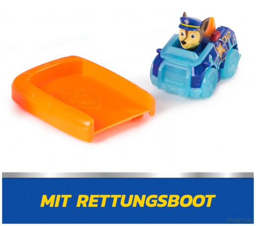 Paw Patrol - Pup Squad Octopus Playset (6074392)