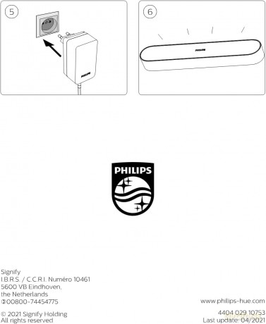 Philips Hue - Play Extension Cable (5m)