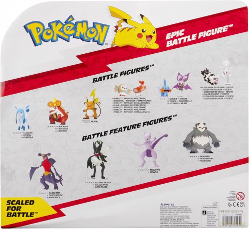 Pokemon - Epic Figure Skeledirge (PKW4081) [FIGURKA]