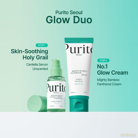 Purito SEOUL - Mighty Bamboo Panthenol Cream - 100 ml