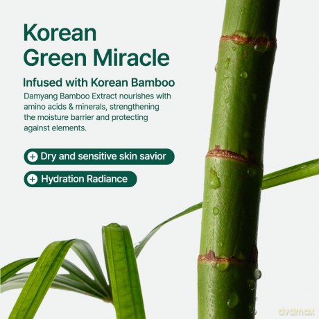 Purito SEOUL - Mighty Bamboo Panthenol Cream - 100 ml
