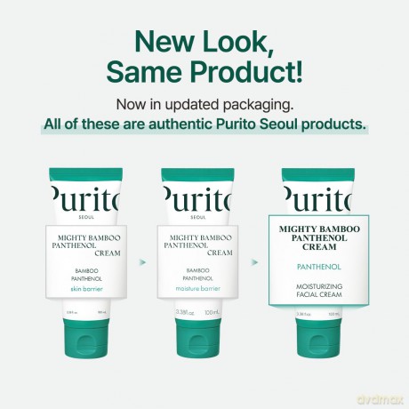 Purito SEOUL - Mighty Bamboo Panthenol Cream - 100 ml