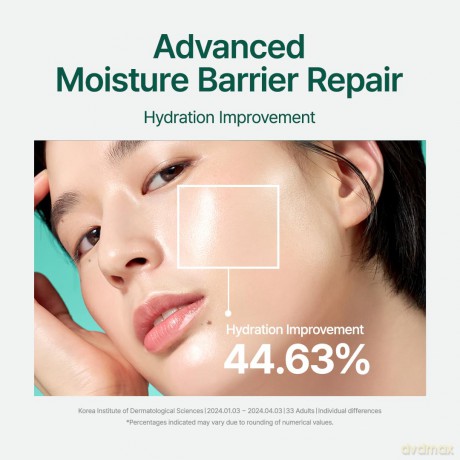 Purito SEOUL - Mighty Bamboo Panthenol Cream - 100 ml