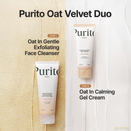 Purito SEOUL - Oat-in Calming Gel Cream 100 ml