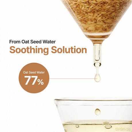 Purito SEOUL - Oat-in Calming Gel Cream 100 ml