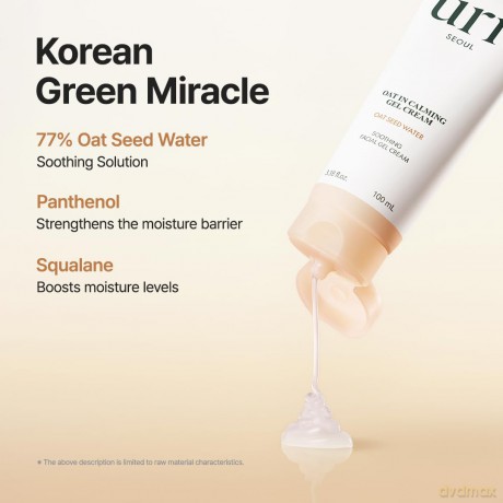 Purito SEOUL - Oat-in Calming Gel Cream 100 ml