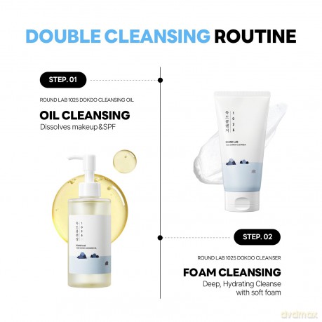 Round Lab - 1025 Dokdo Cleansing Oil - 200 ml