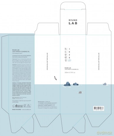 Round Lab - 1025 Dokdo Cleansing Oil - 200 ml