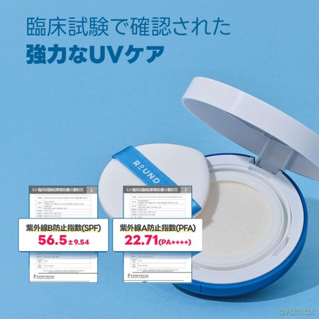 Round Lab - Birch Juice Moisturizing Sun Cushion SPF50+ PA++++ - 15 g