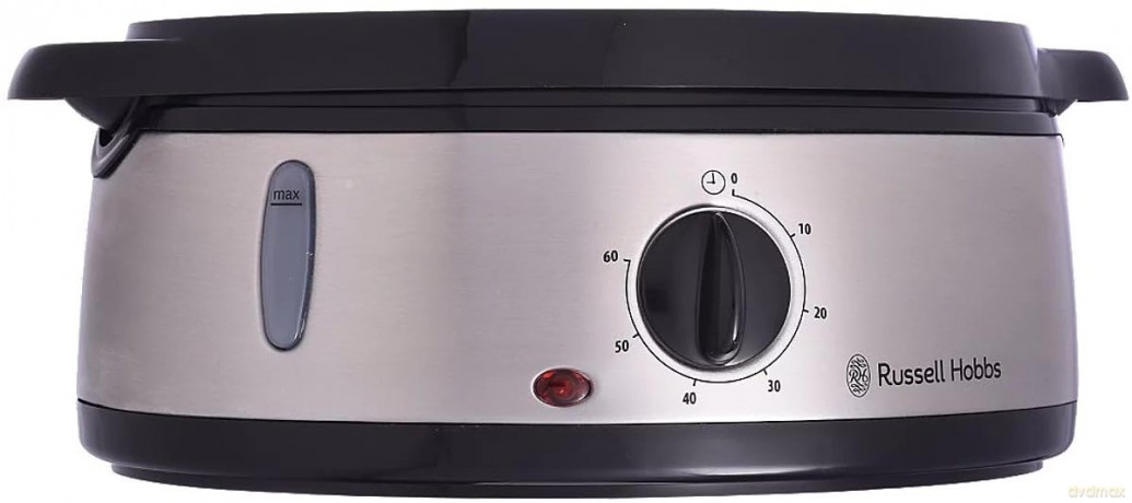 Russell Hobbs - Food Steamer