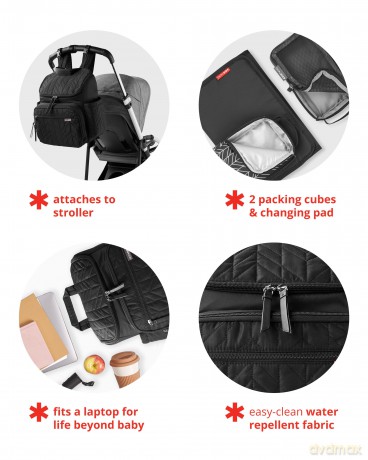 Skip Hop - Forma Backpack - Chocolate