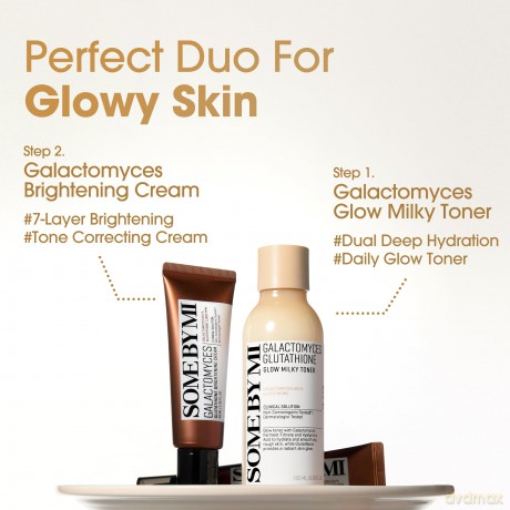 Some By Mi - Galactomyces Glutathione Brightening Cream - 40 ml