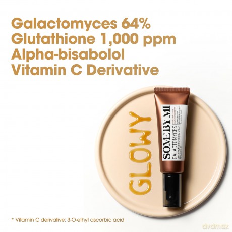 Some By Mi - Galactomyces Glutathione Brightening Cream - 40 ml