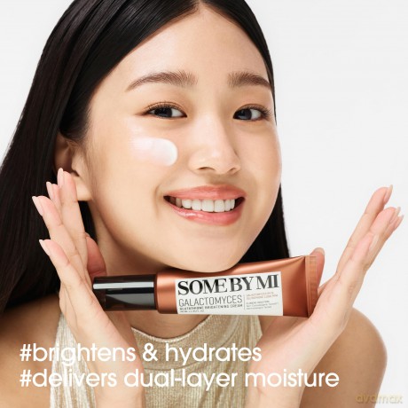 Some By Mi - Galactomyces Glutathione Brightening Cream - 40 ml
