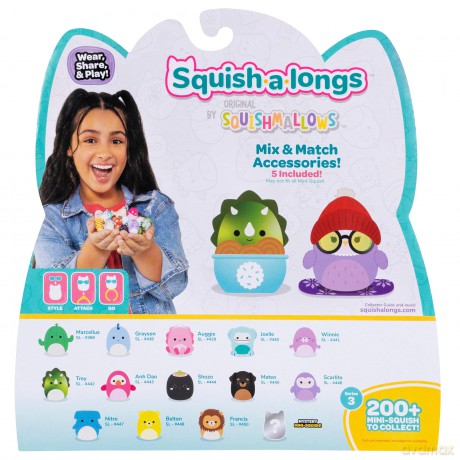 Squish-a-longs - 2,5 cm 14-pak Style 2 S3 (2520232) [FIGURKA]