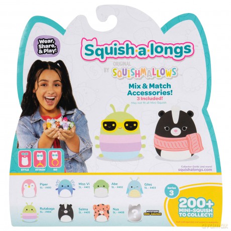 Squish-a-longs 2,5 cm 8-pak S3 - Variant 1 [FIGURKA]
