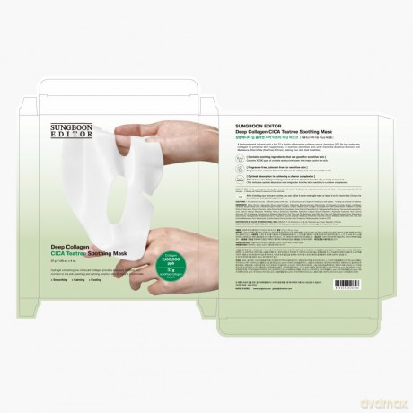 Sungboon Editor - Deep Collagen Cica Teatree Soothing Mask - 1 pcs