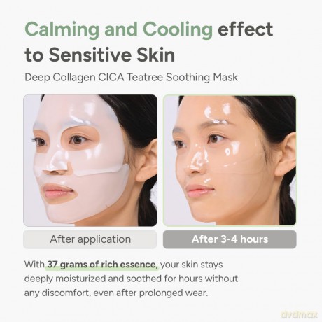 Sungboon Editor - Deep Collagen Cica Teatree Soothing Mask - 1 pcs