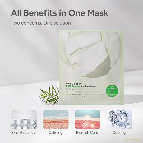 Sungboon Editor - Deep Collagen Cica Teatree Soothing Mask - 1 pcs