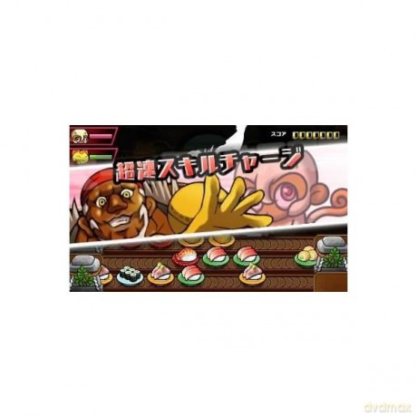 Sushi Striker: Way of the Sushido [GRA 3DS]