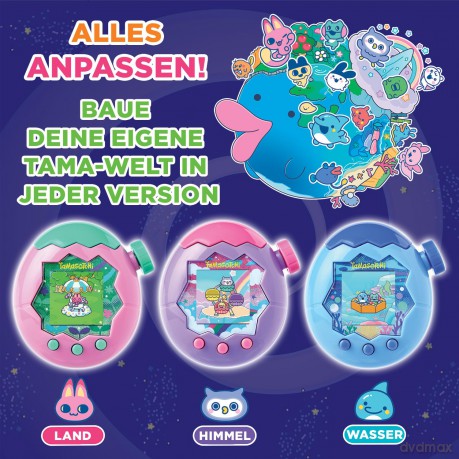 Tamagotchi - Paradise Blue Water (205301)