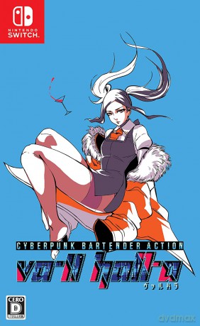 VA-11 Hall-A (Multi-Language) [GRA SWITCH]