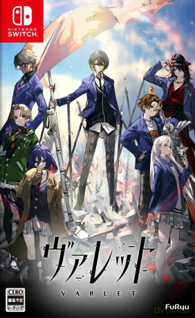 Varlet [GRA SWITCH]
