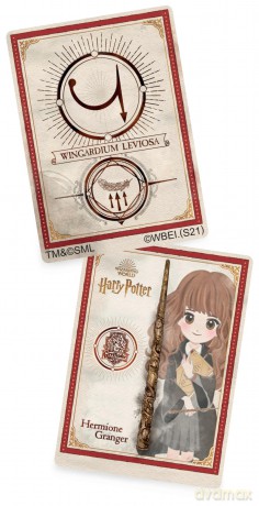Wizarding World - Spellbinding Wand - Hermione (6062057)