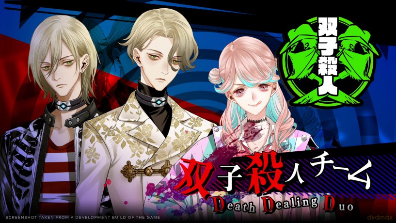 Yurukill: The Calumniation Games Deluxe Edition [GRA SWITCH]