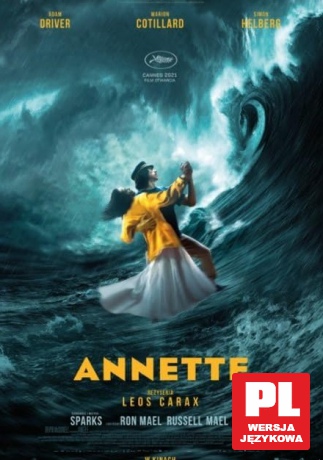 Annette [DVD]
