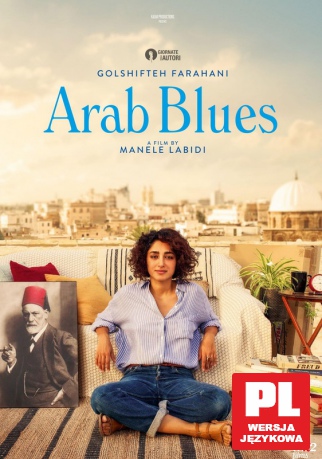 Arab Blues [DVD]