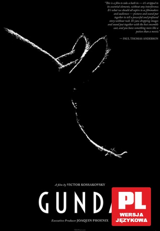 Gunda [DVD]