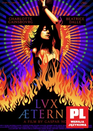 Lux Aeterna [DVD]